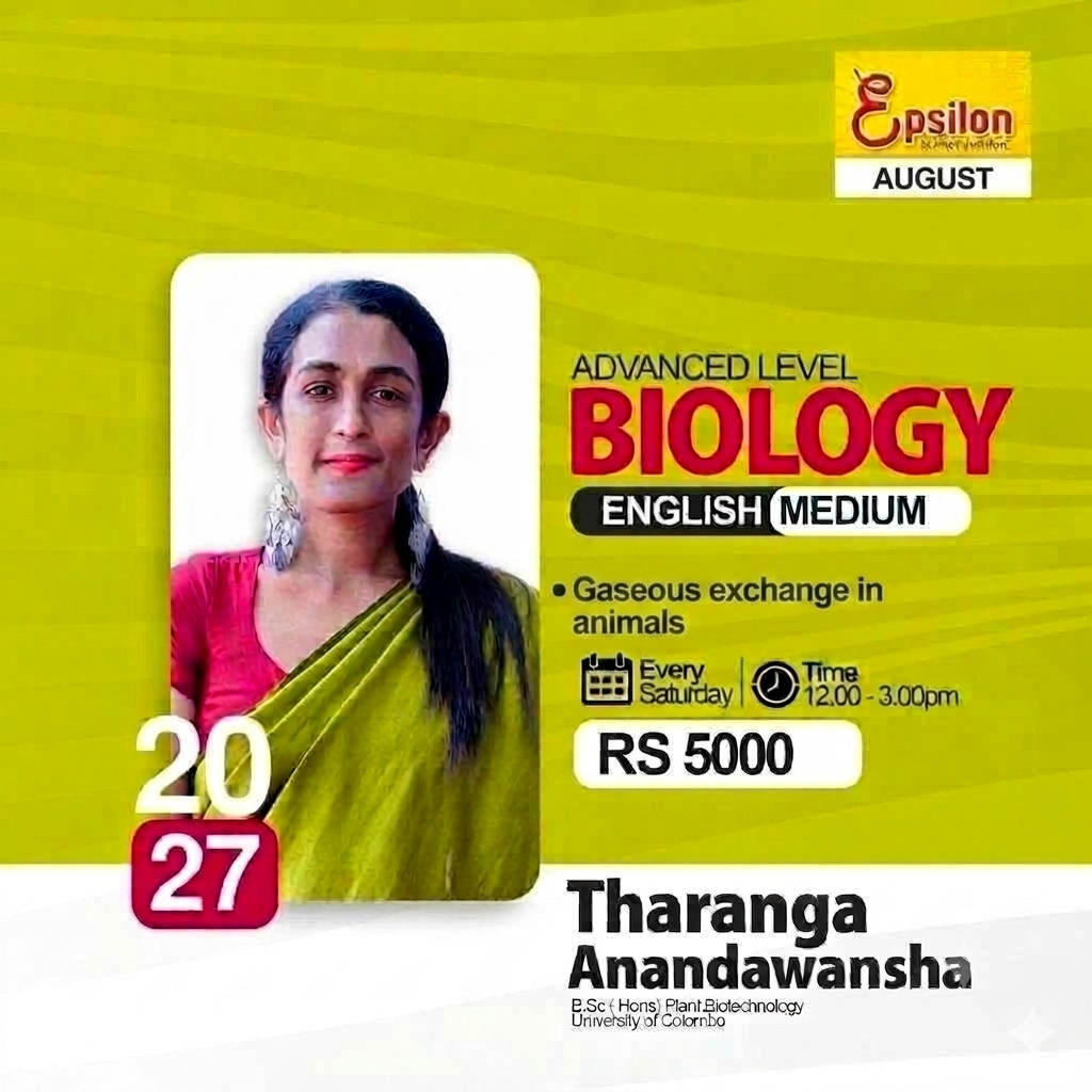 course